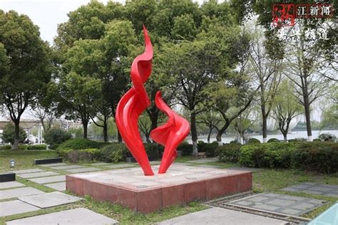 红色雕塑摄影图__园林建筑_建筑园林_摄影图库_昵图网nipic.com