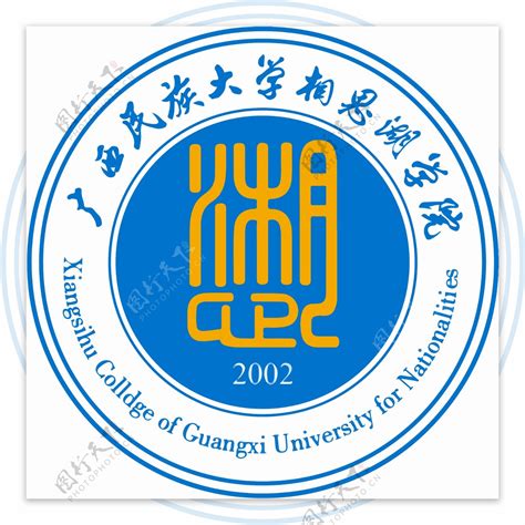 广西民族大学怎么样是几本？排名多少王牌专业有哪些？