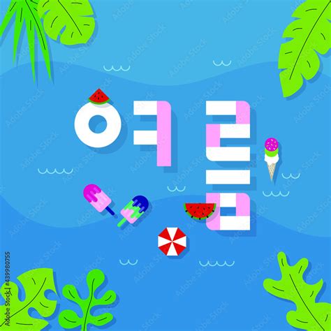 Make a House Using Python Turtle 的图像结果