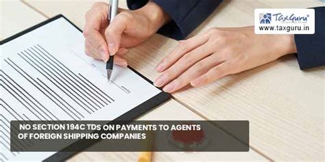 No Section 194C TDS on payments to agents of foreign shipping companies