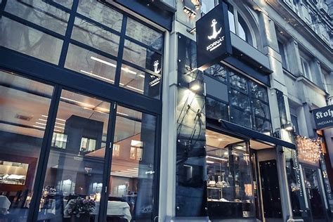 RESTAURANT KORNAT, Vienna - Inner City - Menu, Prices & Restaurant ...