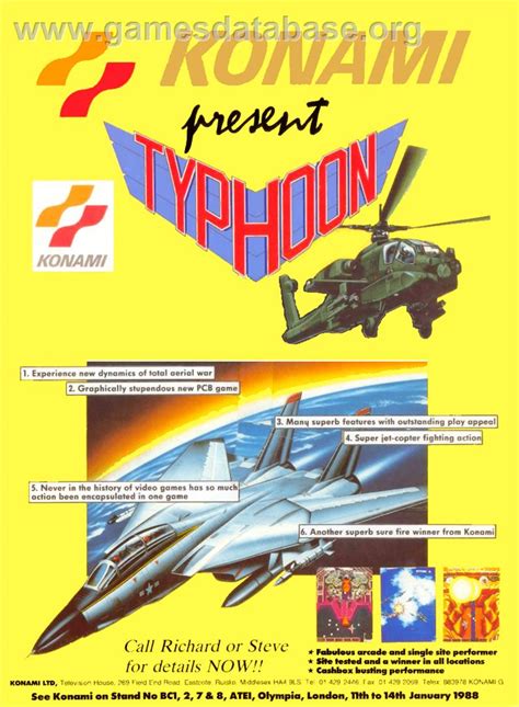 Typhoon Arcade 的图像结果