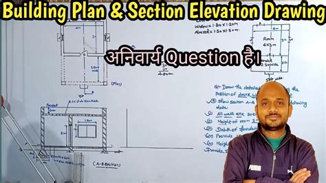 Image result for Engineering Drawing First Angle Projection