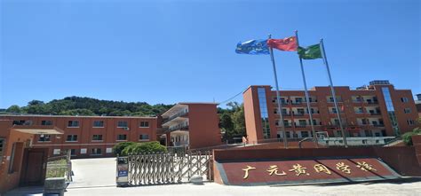 海口黄冈金盘学校 – 九个措施--成就海南黄冈新模式