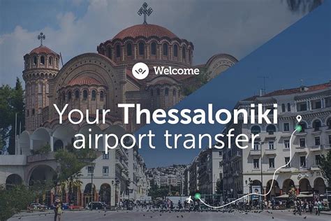 WELCOME PICKUPS (THESSALONIKI) (2026) All You Need to Know BEFORE You ...