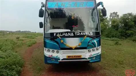 Dhamnod to Thane (Maharashtra) Bus - Book from 37 Buses, Get Up To 500 ...