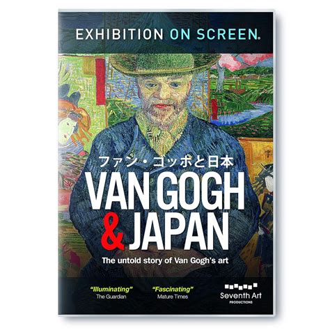 Van Gogh et Le Japon: Amazon.in: Seventh Art: Movies & TV Shows