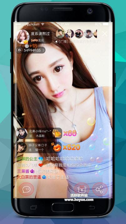 美女软件app - 美女软件app - 私密免费版 - 活跃软件站