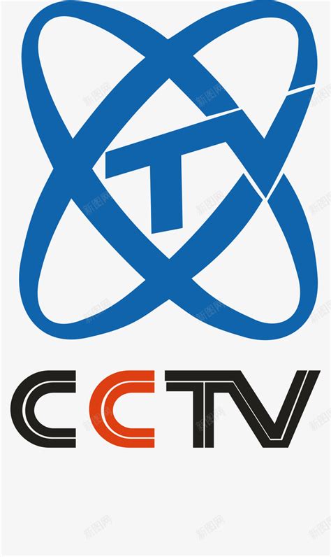 CCTV 中央电视台台标logo标志png图片素材 - 设计盒子