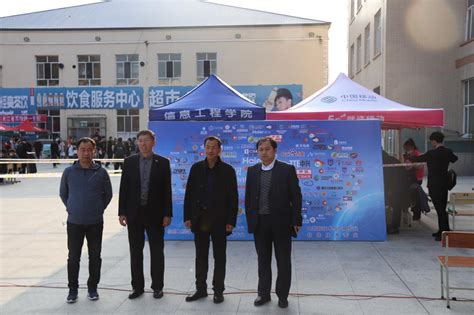第二校区顺利完成2020年迎新工作-黑龙江职业学院