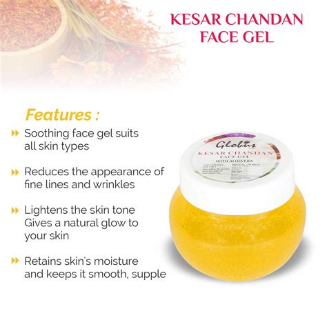 Kesar Chandan Face Gel with Aloe vera, 100 gms – Globus Naturals