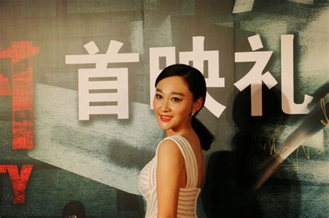 《死亡派对》北京首映礼 演员白雨受邀出席-搜狐娱乐