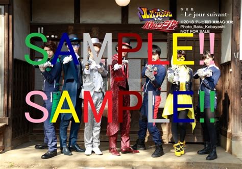 Image result for Alien Spies