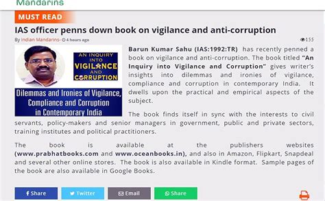 Buy An Inquiry Into Vigilance and Corruption Book Online at Low Prices ...