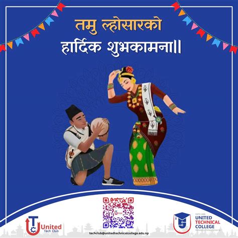 United Tech Club (@unitedtechclub) • Instagram photos and videos