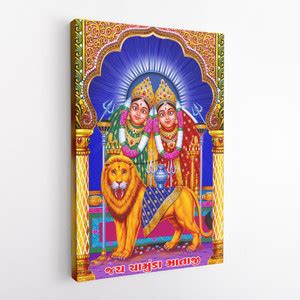 GIFTMASTER Jai Chamunda Mataji Frame Devotees Of Chamunda Maa Devi ...