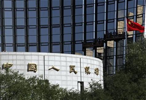 中国1月信贷及社会融资超预期 货币政策稳中偏紧基调难改 | Reuters