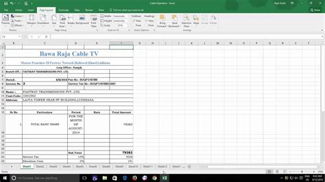 How to Add Multiple Sheets in a Workbook 的图像结果