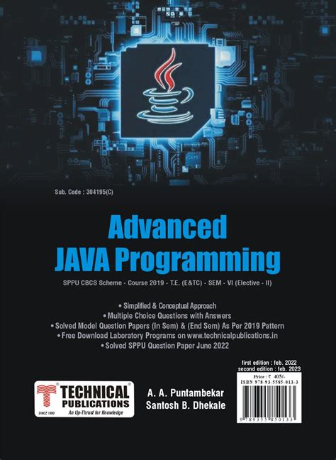 Advanced JAVA Programming for SPPU 19 Course (TE - SEM VI - E&Tc. - 30 ...