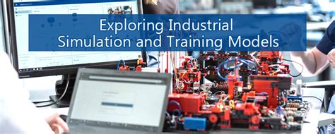 Simulation Definition 的图像结果