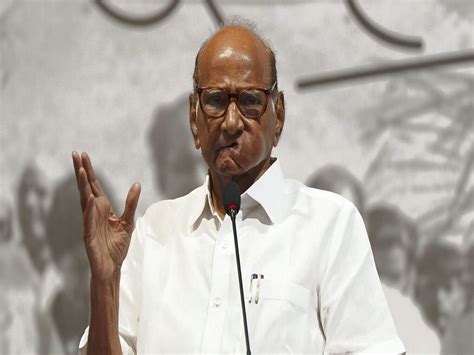 Sharad Pawar NCP Video : 'कुणाला सांगता म्हातारा झालो...?'; पक्षाचं ...