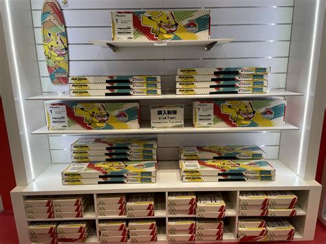 Pokémon Cards Are Designed With an Unexpected Philosophy