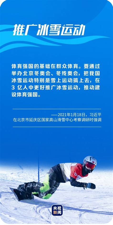 披荆斩棘 @ICE杨长青 和前辈们合作稳稳发挥👍rap的腔调爱住了……_新浪新闻