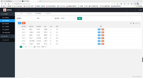 Image result for Nan in JavaScript
