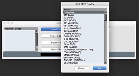Cubase Control External 的图像结果