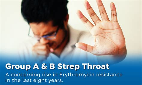 STREP 的图像结果