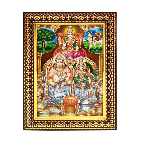 Buy Kuber Laxmi Photo Frame 10x12.5 Inch for Pooja Ghar | My Divine Sutra