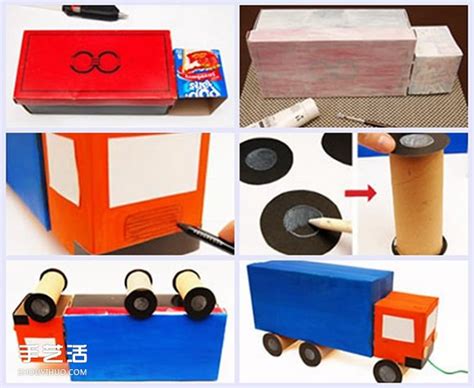 纸盒做汽车步骤和图片 包括货车公交车和消防车_手艺活网