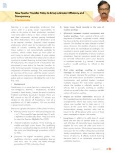 New teacher transfer policy to bring in greater efficiency and ...