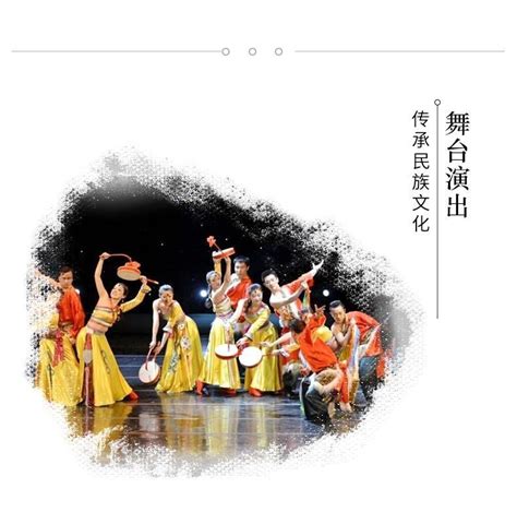 藏族潘绳热巴鼓舞蹈表演道具鼓热巴鼓儿童成人学生扇子鼓手柄鼓-阿里巴巴