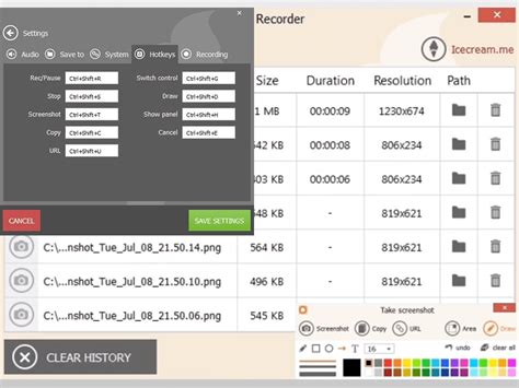 Image result for Free Screen Recording Software