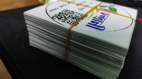 Image result for Sticker Design Print