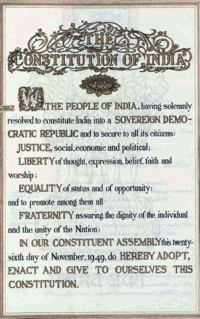 Introduction: Preamble - Indian Polity for UPSC CSE PDF Download