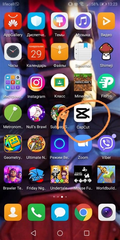 Image result for Android-App Meme