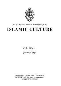Islamic Culture Shumara Number-002 | Sufinama