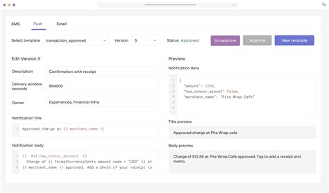 Customer Notification 的图像结果