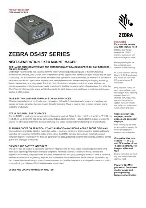 Barcode Scanner - DS457 Fixed Mount Scanner Series Manufacturer from ...