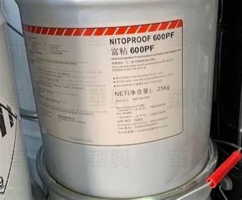 Waterproofing Chemicals - Dr.Fixit Lw+ 101 Wholesale Trader from Ahmedabad