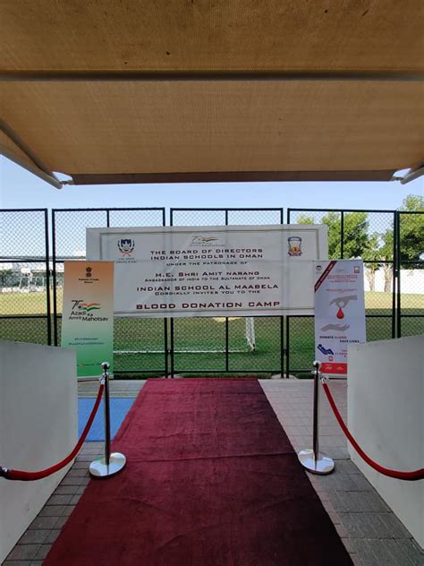Embassy of India, Muscat, Oman - Events/Photo Gallery
