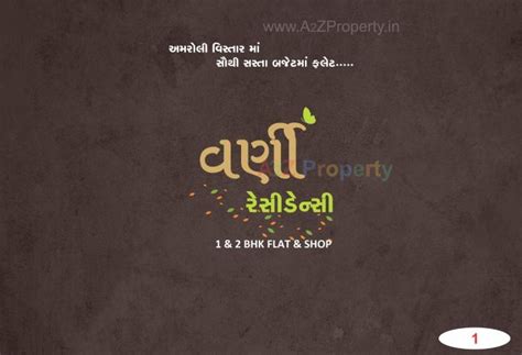 Varni Residency | at Vasvari, Surat