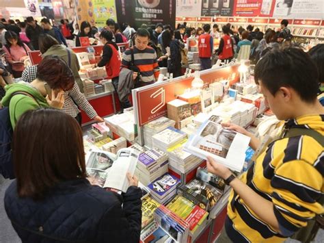Taipei International Book Exhibition Hails Three Decades