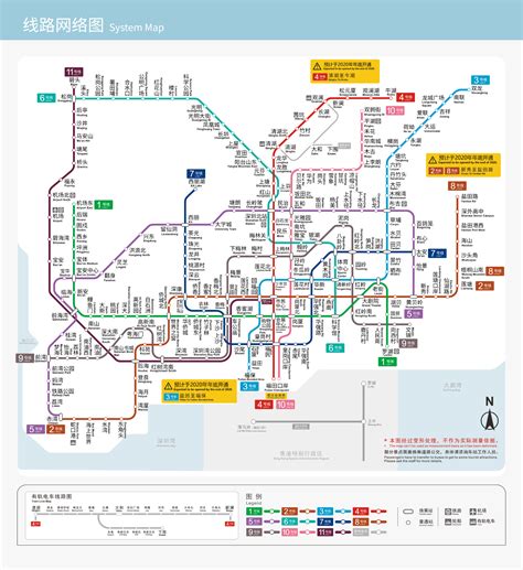 深圳地铁图 线路图,深圳地铁线路图高清 - 伤感说说吧