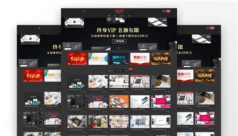 seo优化服务公司Bootstrap网站模板模板-SEO+免费下载-企业站源码-php中文网源码