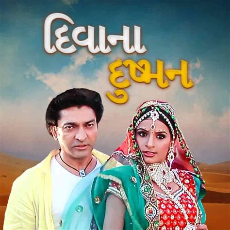 Deewana Dushman 2014 Full Movie Online - Watch HD Movies on Airtel ...