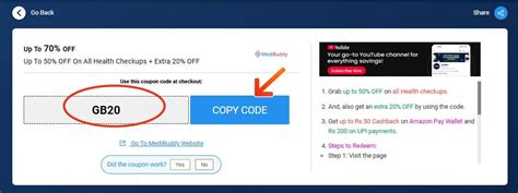 MediBuddy Coupon Codes: Up To 80% OFF | May 2026