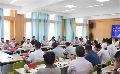 台州市教育局长暑期读书会暨普通高中质量分析会在温岭举行